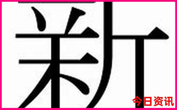 河北旅游景点排名前十名