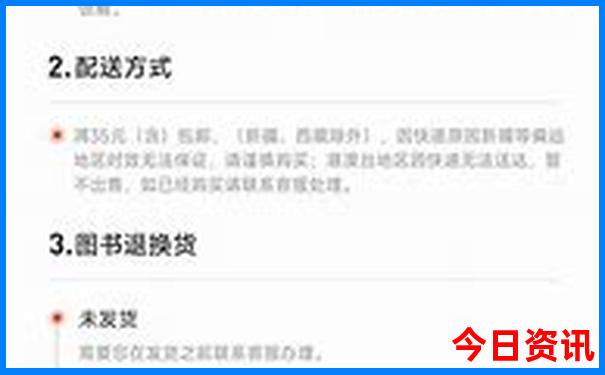 珠三角游玩攻略景点大全